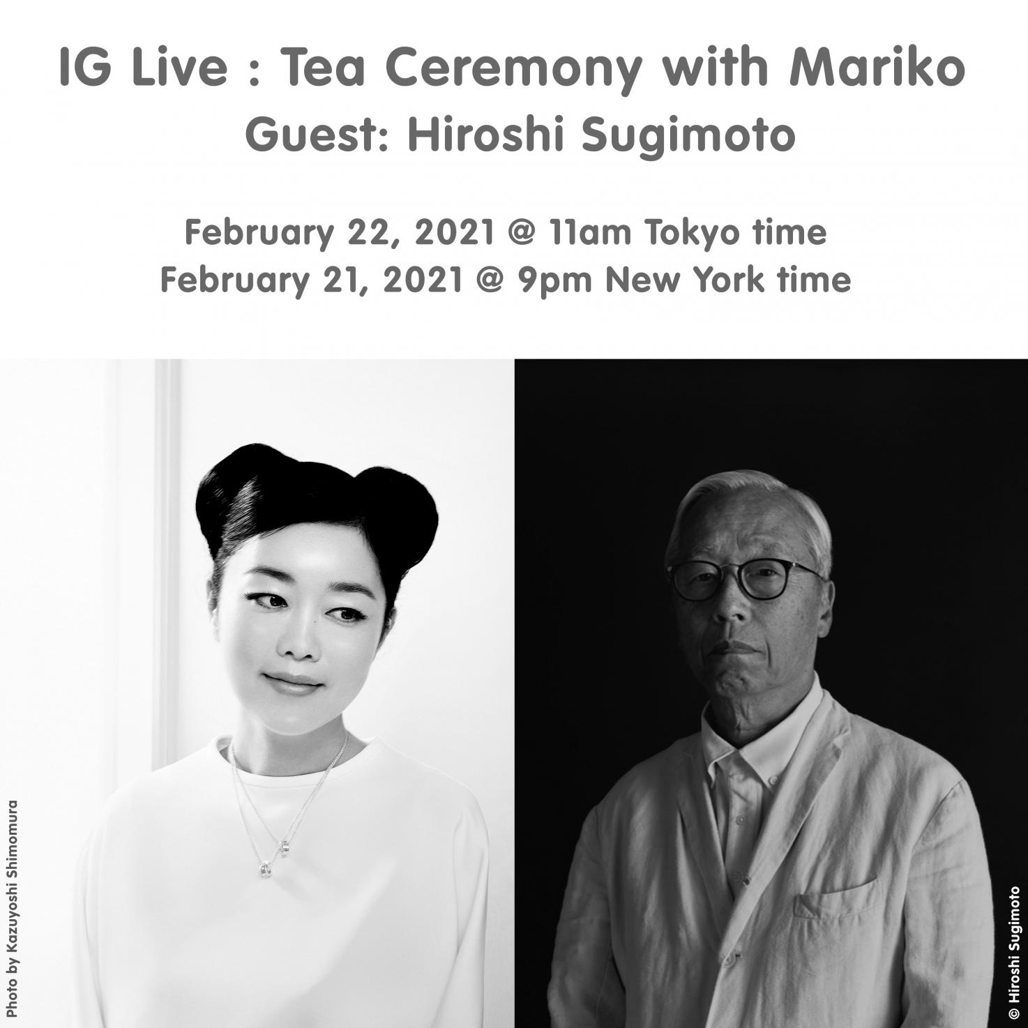 SCAI THE BATHHOUSE News 【IG LIVE】Tea Ceremony with Mariko Mori